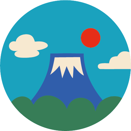 富士山
