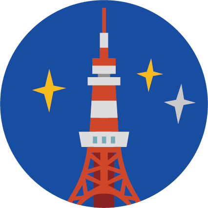 東京鐵塔